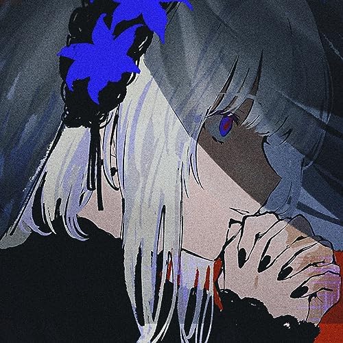 Amazon Musicで椎乃味醂の知っちゃったを再生する